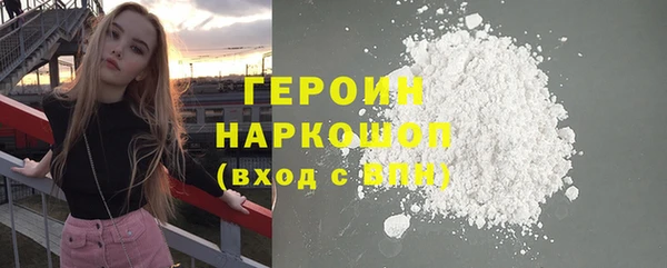 твердый Тайга