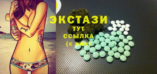 spice Тавда