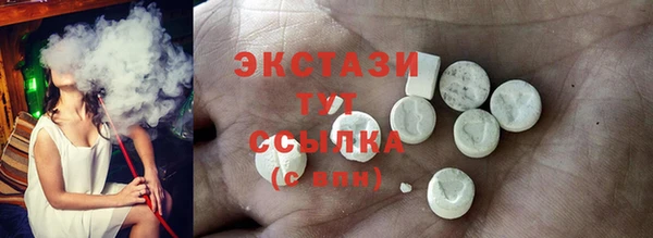 каннабис Строитель