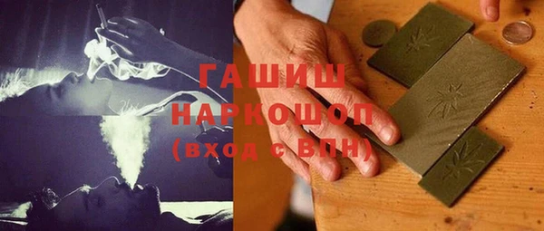 эйфоретик Сясьстрой