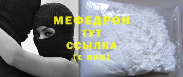 spice Тавда