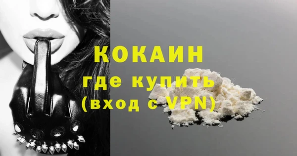 каннабис Строитель