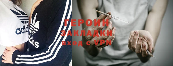 прущий лед Калач