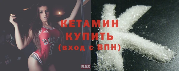 эйфоретик Сясьстрой