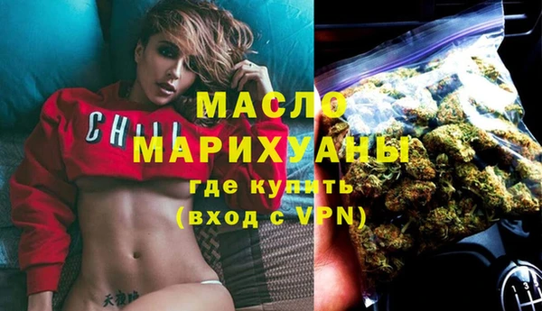 эйфоретик Сясьстрой