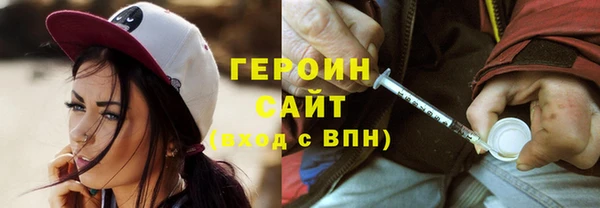 эйфоретик Сясьстрой