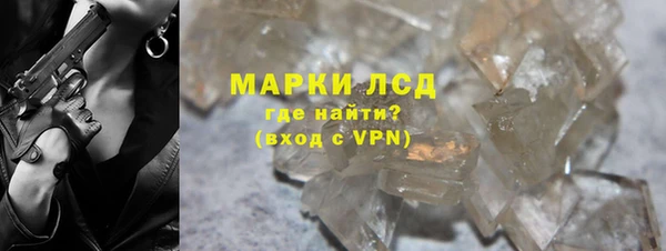 spice Тавда