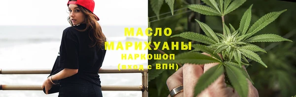 эйфоретик Сясьстрой