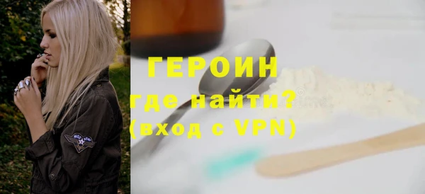 твердый Тайга