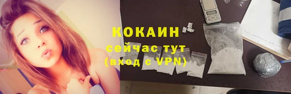 каннабис Строитель