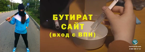 мдпв Кадников