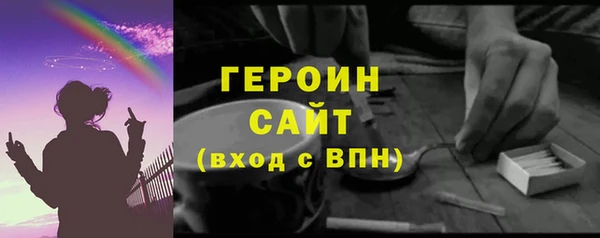 spice Тавда