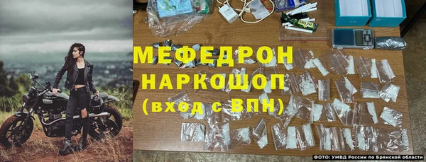 героин Ишимбай