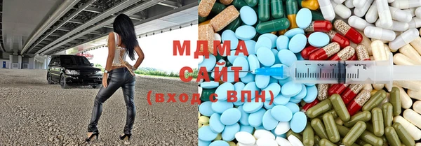 spice Тавда