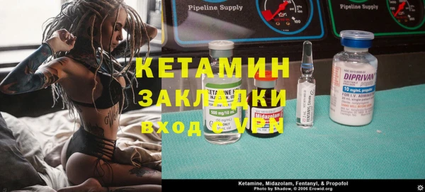 эйфоретик Сясьстрой