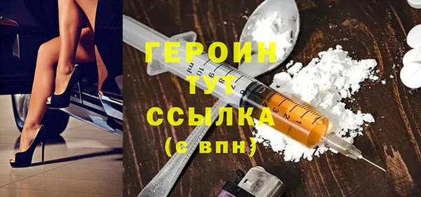 spice Тавда