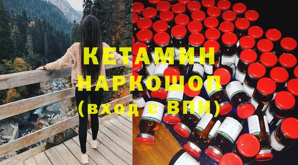 каннабис Строитель