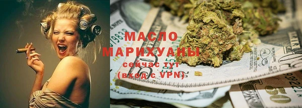 эйфоретик Сясьстрой