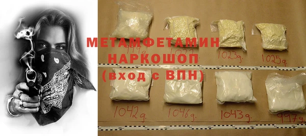 эйфоретик Сясьстрой
